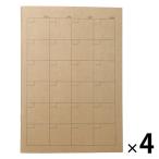  Muji Ryohin Note man s Lee A5 32 листов 1 комплект (4 шт. ) хорошая вещь план 