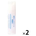  Muji Ryohin лекарство для крем для губ без ароматизации SPF20 5.4g 1 комплект (1 шт ×2) хорошая вещь план 
