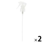  Muji Ryohin спрей head * выключатель модель лосьон для 2 шт хорошая вещь план 