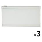  Muji Ryohin EVA прозрачный чехол * средний примерно 160x85mm 3 шт хорошая вещь план 