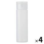 無印良品 ポリエチレン小分けボトルワンタッチキャップ・50mL 4個 良品計画