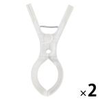  Muji Ryohin поли машина bone-to прищепка сушилка для белья для 4 штук 1 комплект (1 пакет (4 штук )×2) хорошая вещь план 