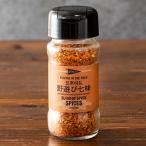 賛否両論　　笠原将弘　野遊びメシ七味　45ｇ 1個 風土食房