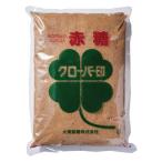 赤糖 1kg 1袋 きび砂糖　きび糖 コク出し 滋味深い甘さ 業務用 大容量 プロ仕様 プロユース 大東製糖