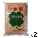  красный сахар 1kg 2 пакет светло-коричневый сахар просо сахар kok... тест глубокий .. для бизнеса большая вместимость профессиональный Pro Youth большой восток производства сахар 