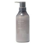  Muji Ryohin растения departure . жидкость лекарство для scalp кондиционер 400g хорошая вещь план 