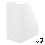  Muji Ryohin место хранения поли Pro pi Len подставка файл box широкий A4 для примерно ширина 15× глубина 27.6× высота 31.8cm прозрачный 2 шт хорошая вещь план 