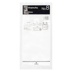 アスクル 半透明レジ袋 No8 1セット(12000枚:1000枚入×12箱) オリジナル
