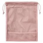  Muji Ryohin полиэстер сетка мешочек двойной модель розовый S примерно 20×25×10cm хорошая вещь план 