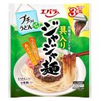  маленький . udon плюс . ввод джерси .- лапша (40g×3) 1 шт Ebara еда udon заправка .. заправка лапша заправка шт упаковка 