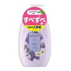  Johnson уход за телом do Lee mi-s gold aroma молоко 500ml