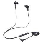  headset Mike есть слуховай аппарат обе уголок kana ru type 4 высшее Mini штекер подключение изменение кабель есть HS-EP17TBK 1 шт Elecom 