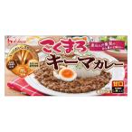 カレールウ こくまろキーマカレー 甘口 1個 ハウス食品