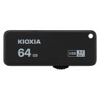 ki ok sia раздвижной R150MB/S черный KUS-3A064GK KUS-3A064GK 1 шт 