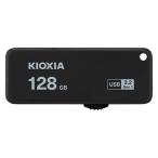 キオクシア スライド式R150MB/SブラックKUSー3A128GK KUS-3A128GK 1個