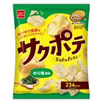  легкая закуска закуска sakpote клей соль способ тест 48g 1 шт 