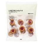  Muji Ryohin большой пакет клубника. джем пирог 147g хорошая вещь план 