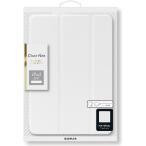 MSso дракон shonziPad Pro 12.9inch задняя сторона прозрачный заслонка кейс белый LP-IPP12LCWH 1 шт 