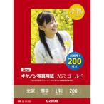  Canon Canon фотобумага * глянец Gold L 200 листов GL-101L200 1 шт (200 листов входит )