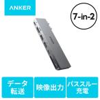 Anker 547 USBーC ハブ (7ーinー2、for MacBook) A8354NA1 1個