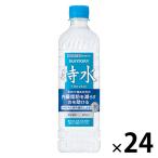  функциональность отображать еда Suntory Special вода 600ml 1 коробка (24 шт. входит )