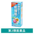  man na лосьон 110g Pro канал ino беж .n сухой ......[ no. 2 вид фармацевтический препарат ]