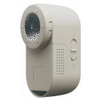 [ outlet ]mak cell izmi шерсть шар брать . контейнер на батарейках бледный серый KC-NB325-H 1 шт. 