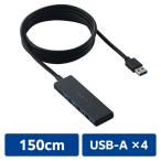  Elecom USB-A 4 порт USB 5Gbps ступица U3H-H044BK/E 1 шт 