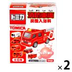 トミカ消防車両 炭酸入浴料 ももの香り 1セット（1箱×2） タルガ