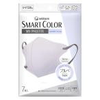  Uni * очарование SMARTCOLOR MyPalette лаванда какао ...7 листов 4903111591459 1 шт 