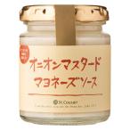 oni on горчица майонез соус 100g 1 бутылка thank ze-ru майонез модель 