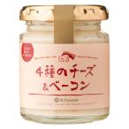 4 вид. сыр & бекон 100g 1 бутылка thank ze-ru универсальный mayo соус 