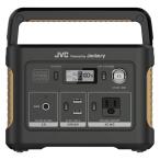 JVCケンウッド ポータブル電源 BN-RB37-C（yahoo）