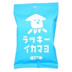  три подлинный Lucky кальмар mayo...1 пакет arare рисовые крекеры закуска 