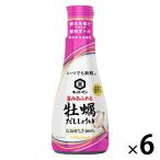 kiko- man в любое время свежий .. переполнение .. суп соя 200ml 6шт.