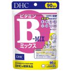 DHC витамин B Mix (90 день минут ) 1 пакет (180 шарик ) питание функция еда дополнение ti- H si-
