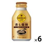 ( жестяная банка кофе ) Coca * Cola George a.. мельчайший сахар 260ml бутылка жестяная банка 1 комплект (6 жестяная банка )