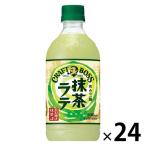  Suntory craft Boss зеленый чай Latte 500ml 1 коробка (24 шт. входит )