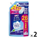 ルックプラス トイレクレンジング ミンティフレッシュの香り 詰め替え 大容量 640ml 1セット（
