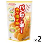 [ Wagon распродажа ] Showa промышленность хлебная мука ... приятный стать katsu.. мука 120g 1 комплект (1 шт ×2)(.. есть товар )