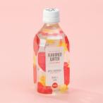  аромат вода нет сахар ... нет. .. вода Apple * ромашка 350ml 1 комплект (6шт.@) оригинал 