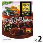 es Be еда слухи название магазин THE MEAT около .. говядина айнтопф 210g 1 комплект (1 шт ×2) плита соответствует retort 