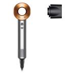 ダイソン Dyson Supersonic ヘアドライヤー HD08BNBC 大風量　1台　