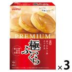  день Kiyoshi hot кекс Mix PREMIUM высшее .... внутренний пшеница пшеничная мука использование 1 комплект (1 шт ×3) день Kiyoshi производства мука well na