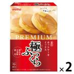  день Kiyoshi hot кекс Mix PREMIUM высшее .... внутренний пшеница пшеничная мука использование 1 комплект (1 шт ×2) день Kiyoshi производства мука well na