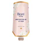 bio leather корпус ..... использующий корпус косметическое молочко . влажный белый чай .... упаковка 285ml Kao 
