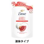 davu(Dove).... корпус woshu гранат &si аватар .... для 340g жидкий модель Yunire ba