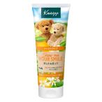 クナイプ ハンドクリーム ネロリの香り 75ml クナイプジャパン