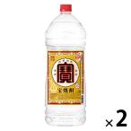 . shochu 25 раз 4L домашнее животное 1 комплект ( 2 шт ). вид shochu . sake структура 