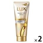  Lux (LUX) super Ricci автомобиль in повреждение ремонт ремонт камера уход 300g×2 шт Yunire ba
